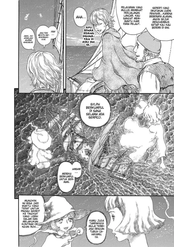 image-komik-berserk-chapter-296-2/23