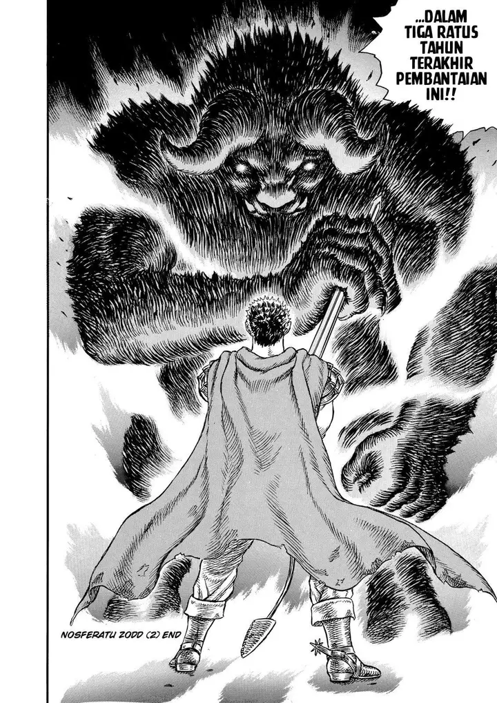 image-komik-berserk-chapter-3-17/19
