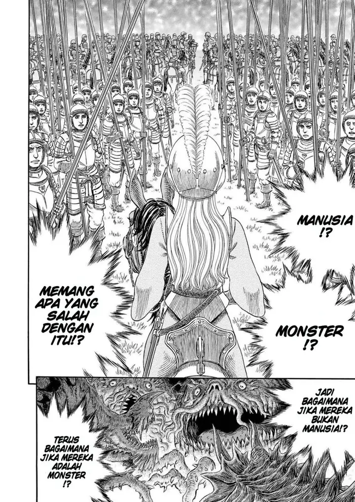 image-komik-berserk-chapter-300-2/18