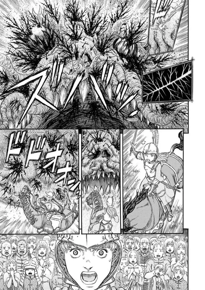 image-komik-berserk-chapter-300-6/18