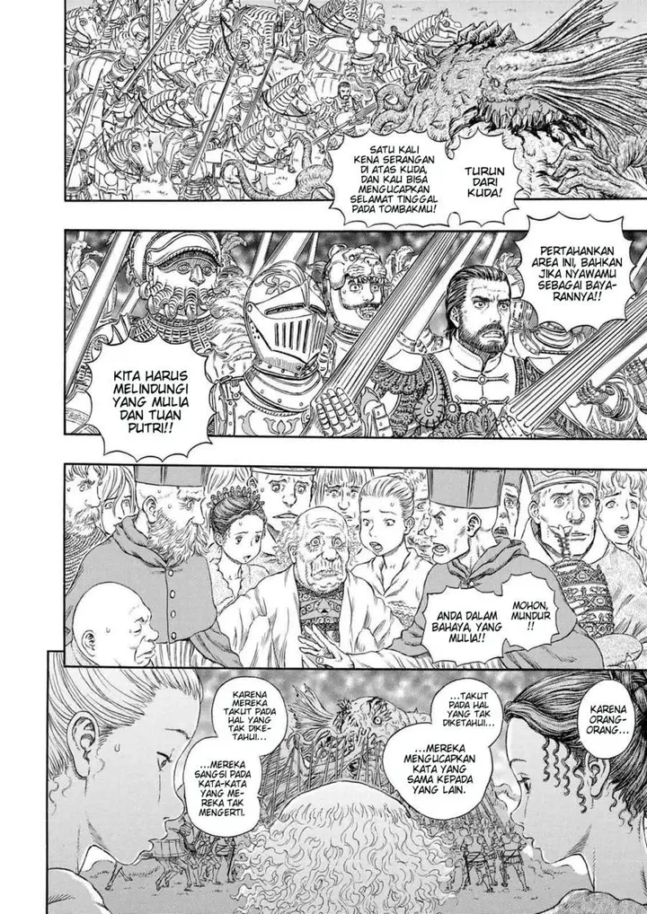 image-komik-berserk-chapter-301-15/21
