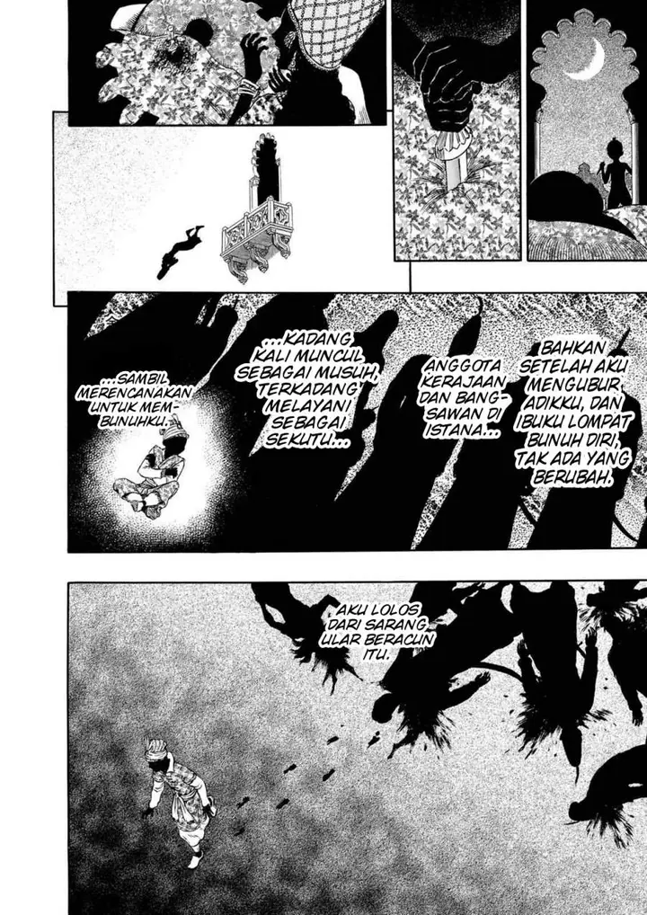 image-komik-berserk-chapter-303-2/19