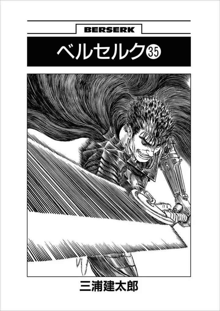 image-komik-berserk-chapter-307-6/25