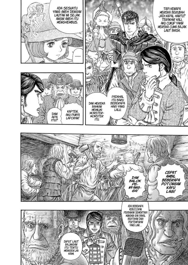 image-komik-berserk-chapter-311-6/23