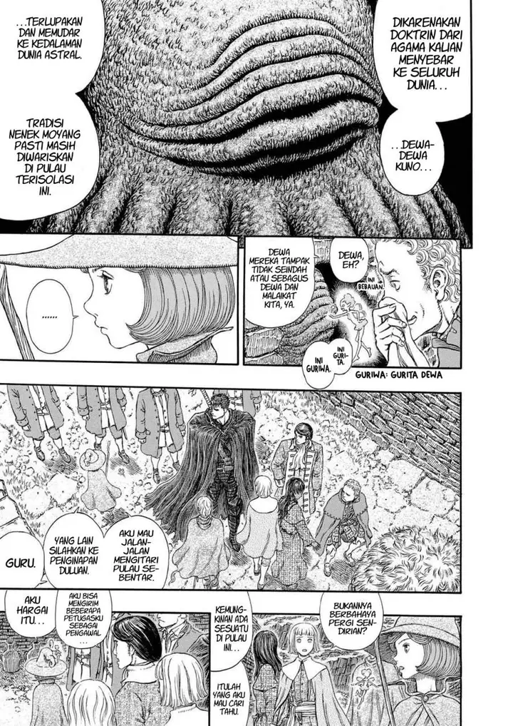 image-komik-berserk-chapter-312-5/23