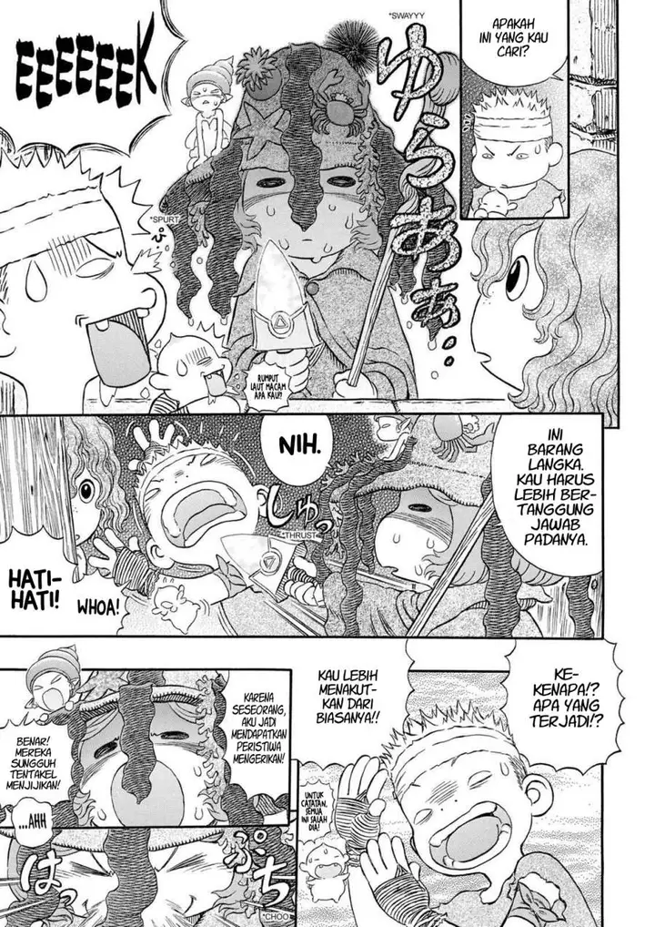 image-komik-berserk-chapter-312-19/23