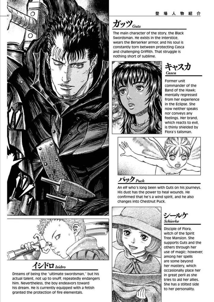 image-komik-berserk-chapter-316-7/36