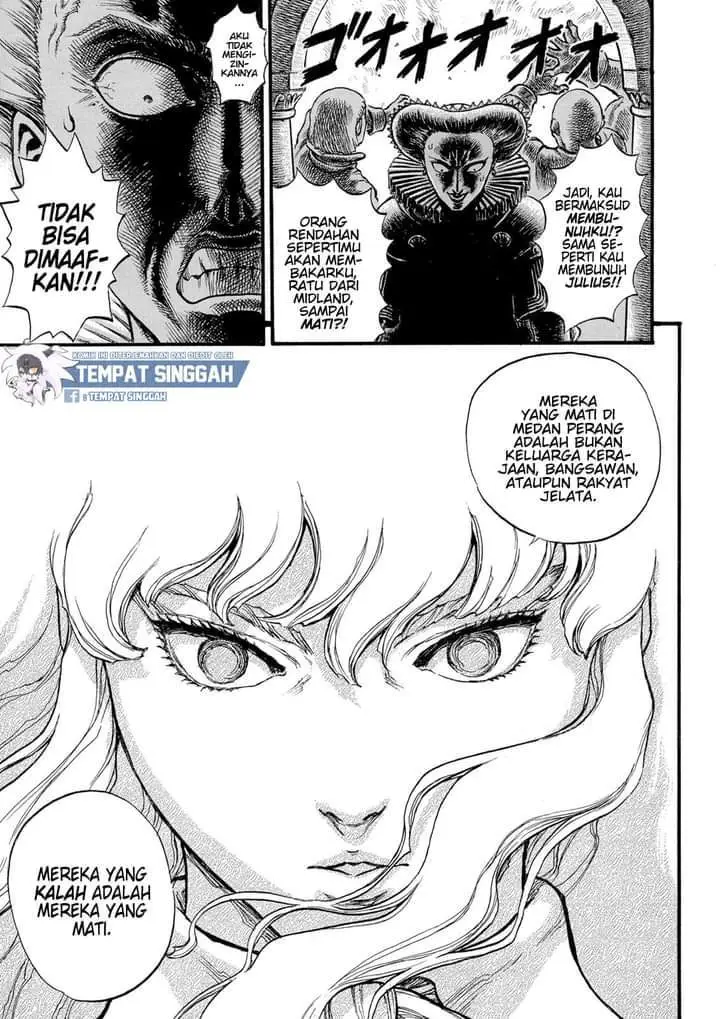 image-komik-berserk-chapter-32-27/46