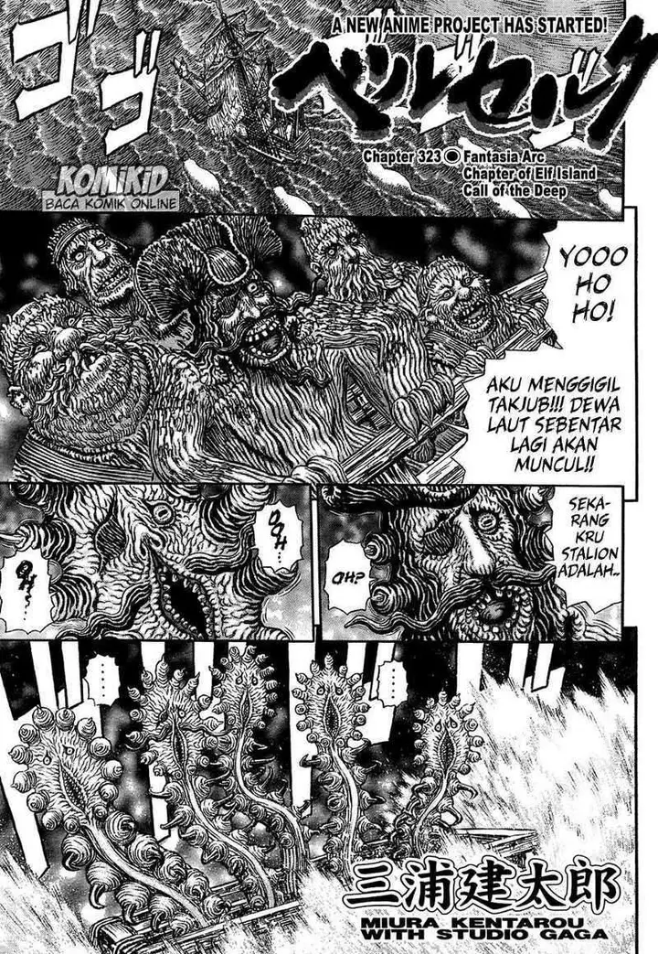 image-komik-berserk-chapter-323-1/18