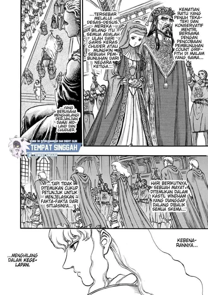 image-komik-berserk-chapter-33-5/22