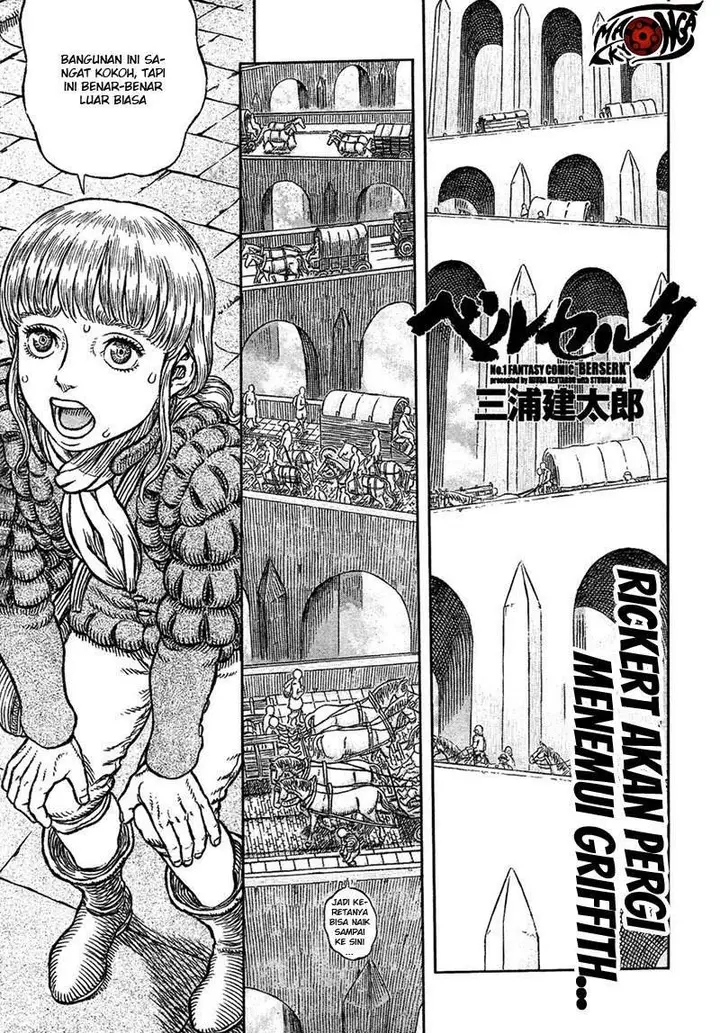 image-komik-berserk-chapter-335-1/16