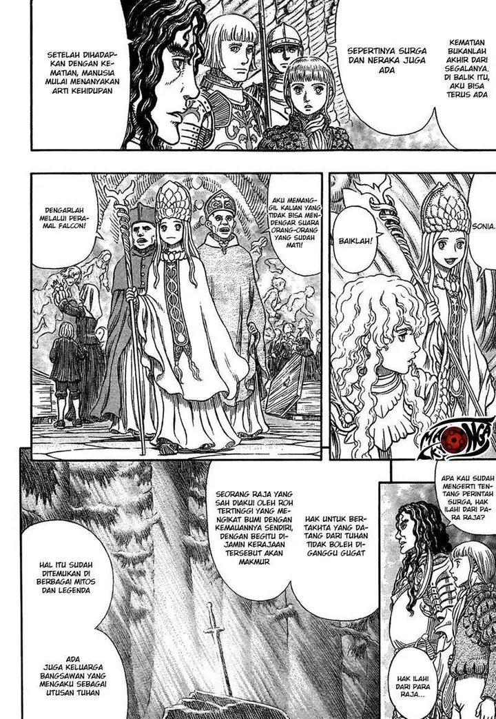 image-komik-berserk-chapter-335-14/16