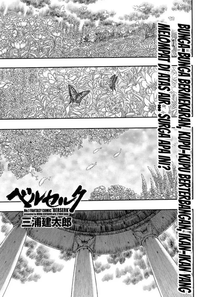 image-komik-berserk-chapter-337-1/18