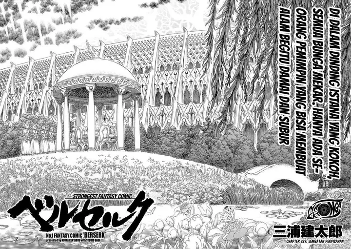 image-komik-berserk-chapter-337-2/18
