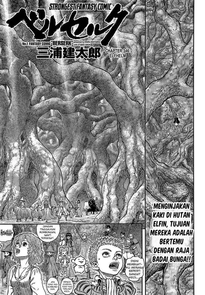 image-komik-berserk-chapter-346-1/18