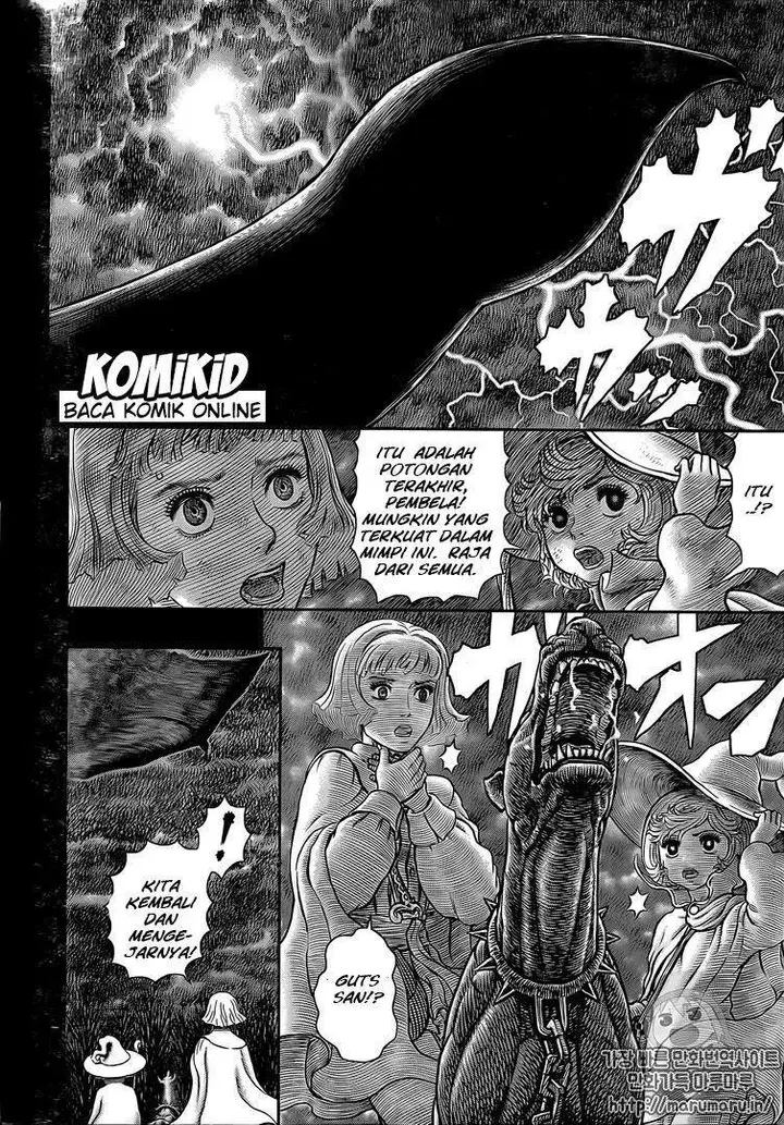 image-komik-berserk-chapter-352-3/17