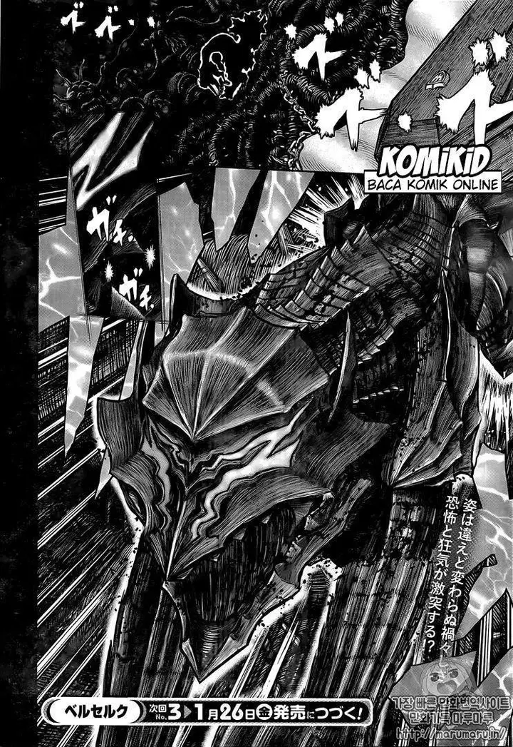 image-komik-berserk-chapter-352-16/17