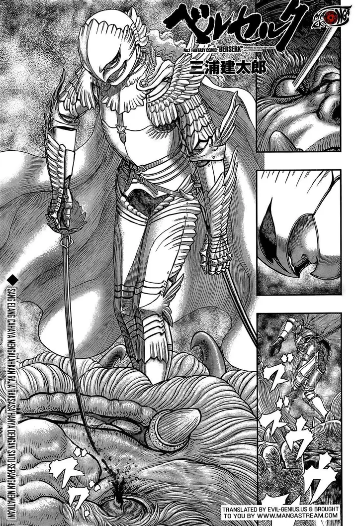 image-komik-berserk-chapter-357-1/17