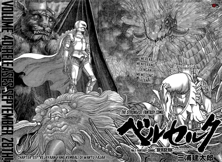 image-komik-berserk-chapter-357-2/17