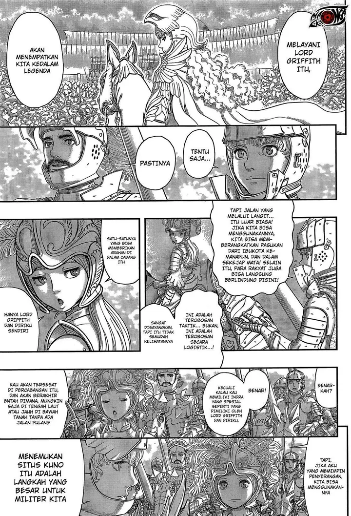image-komik-berserk-chapter-357-15/17