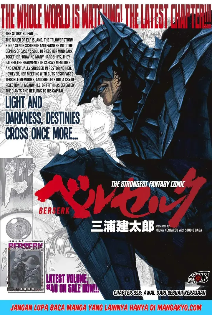 image-komik-berserk-chapter-358-1/25
