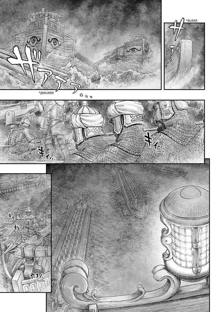 image-komik-berserk-chapter-374-1/23