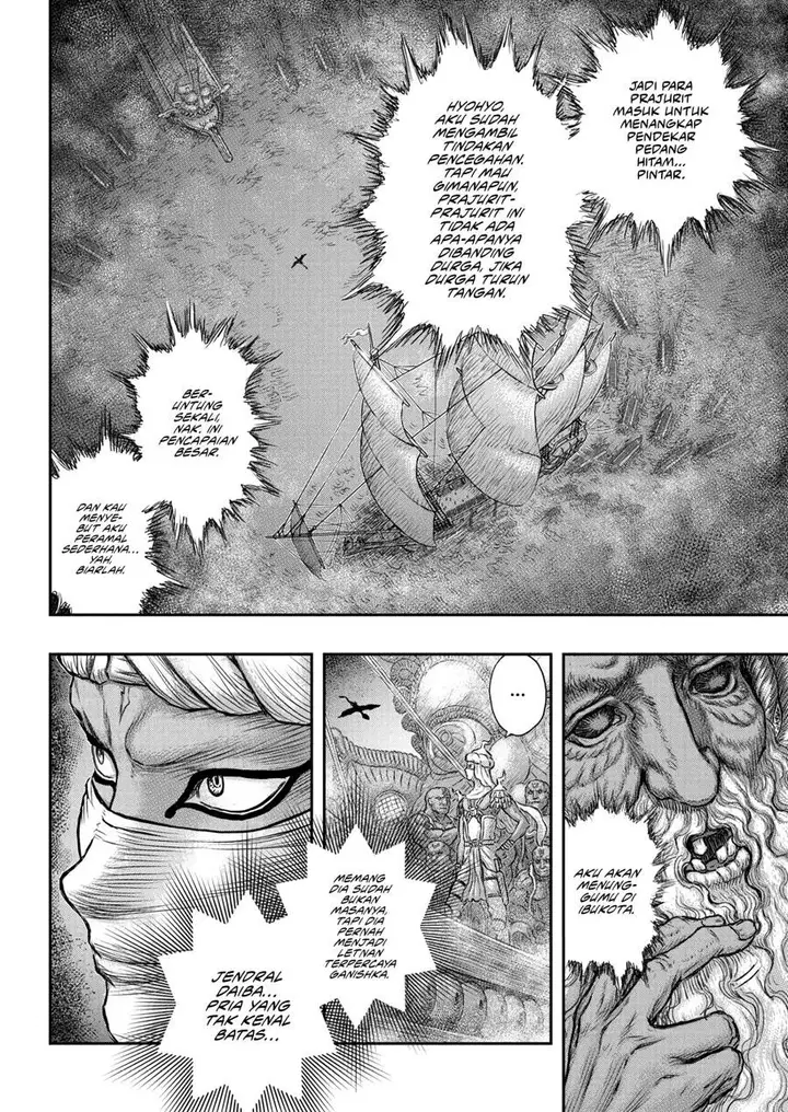 image-komik-berserk-chapter-375-18/22