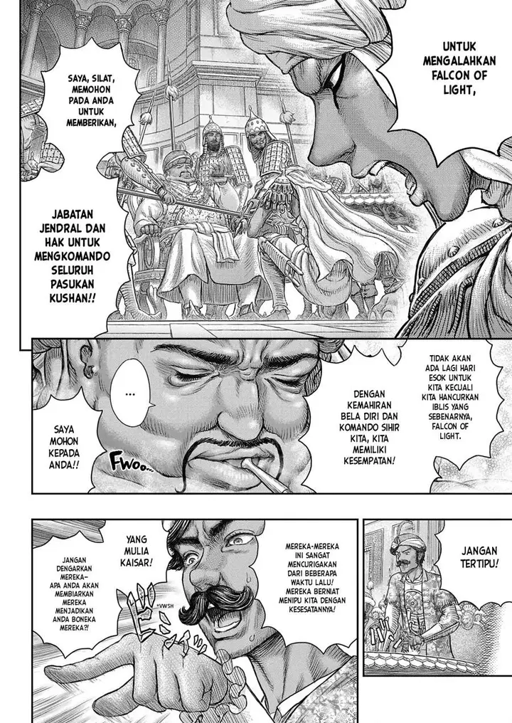 image-komik-berserk-chapter-377-18/26