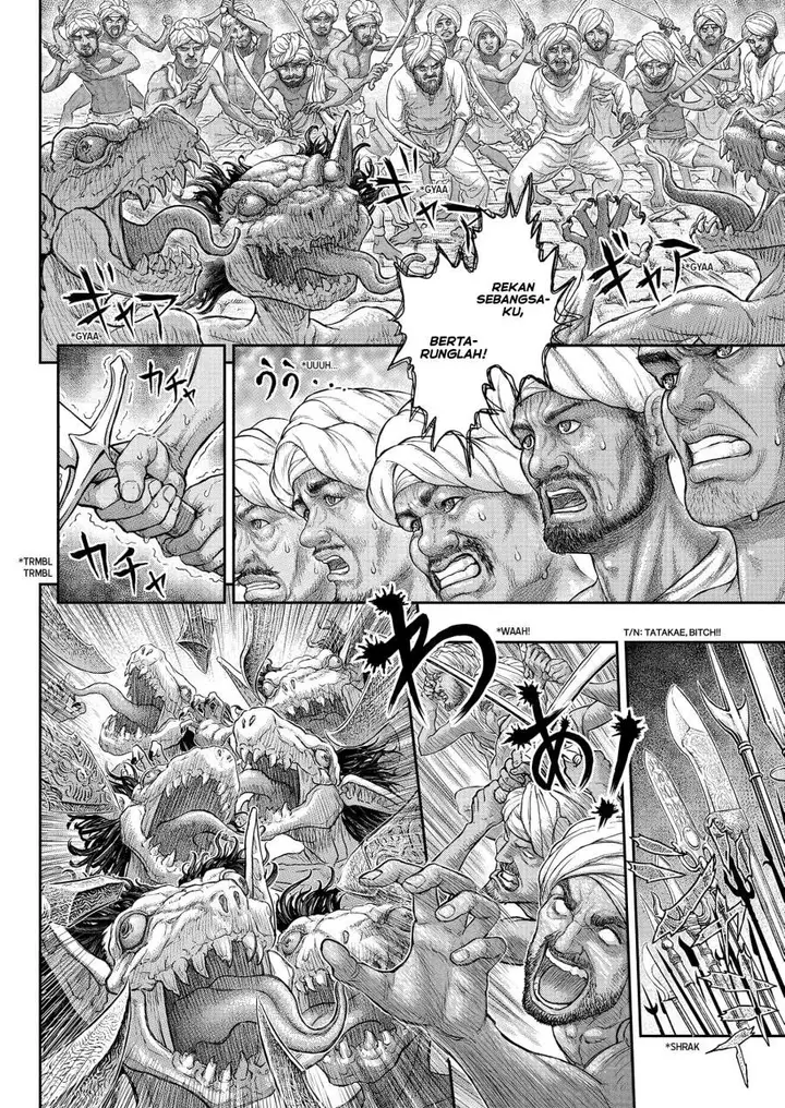 image-komik-berserk-chapter-379-14/23