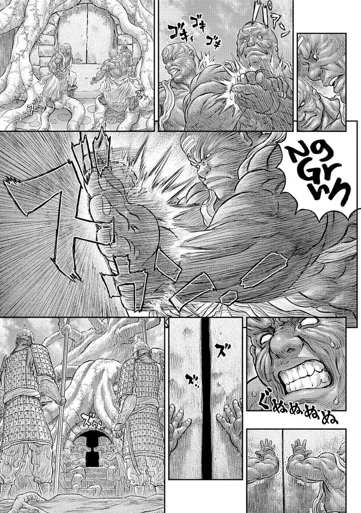 image-komik-berserk-chapter-382-12/22