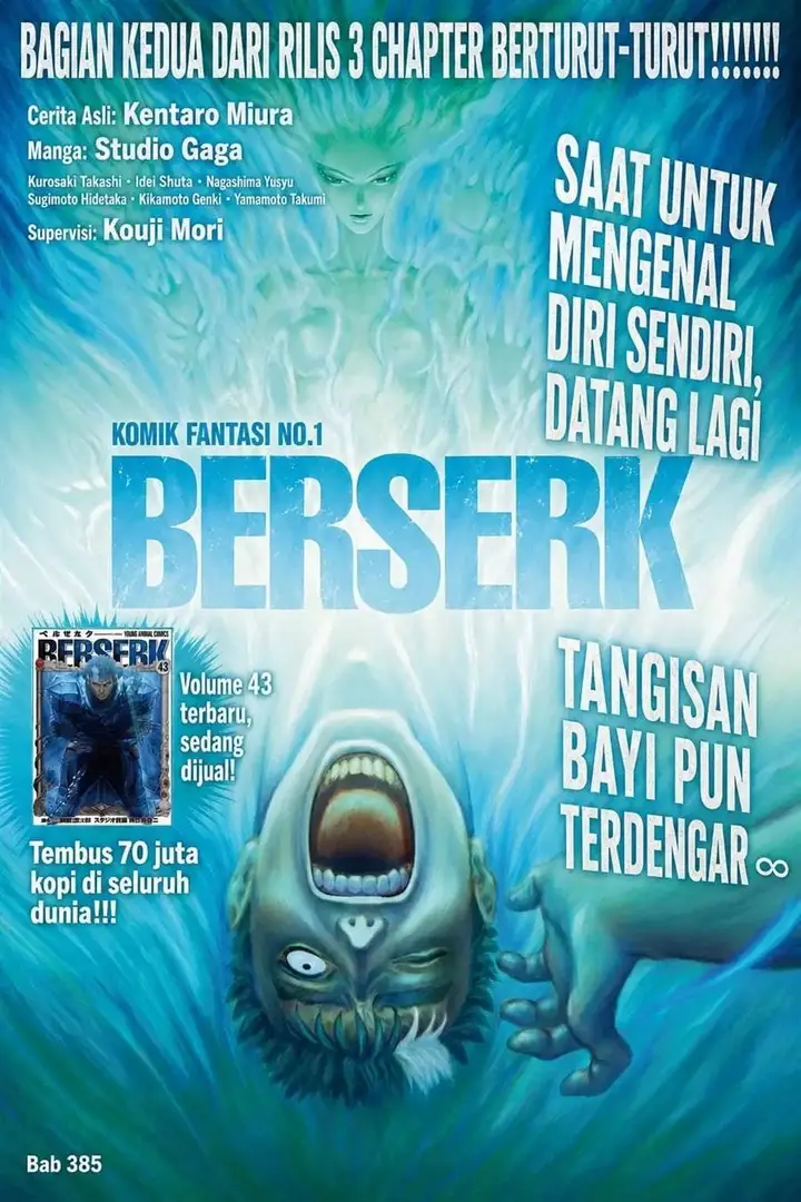 image-komik-berserk-chapter-385-0/22