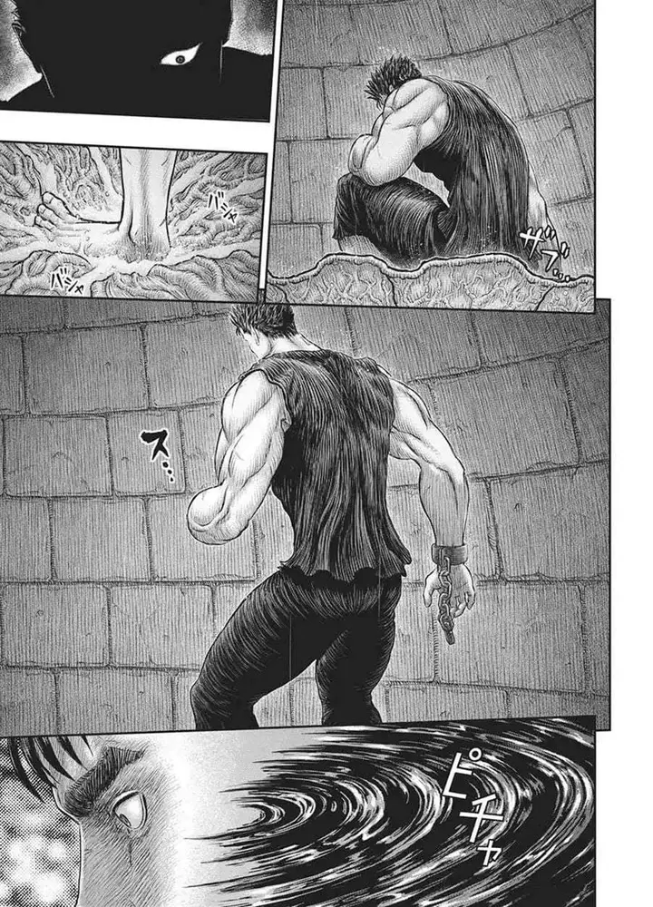 image-komik-berserk-chapter-385-5/22