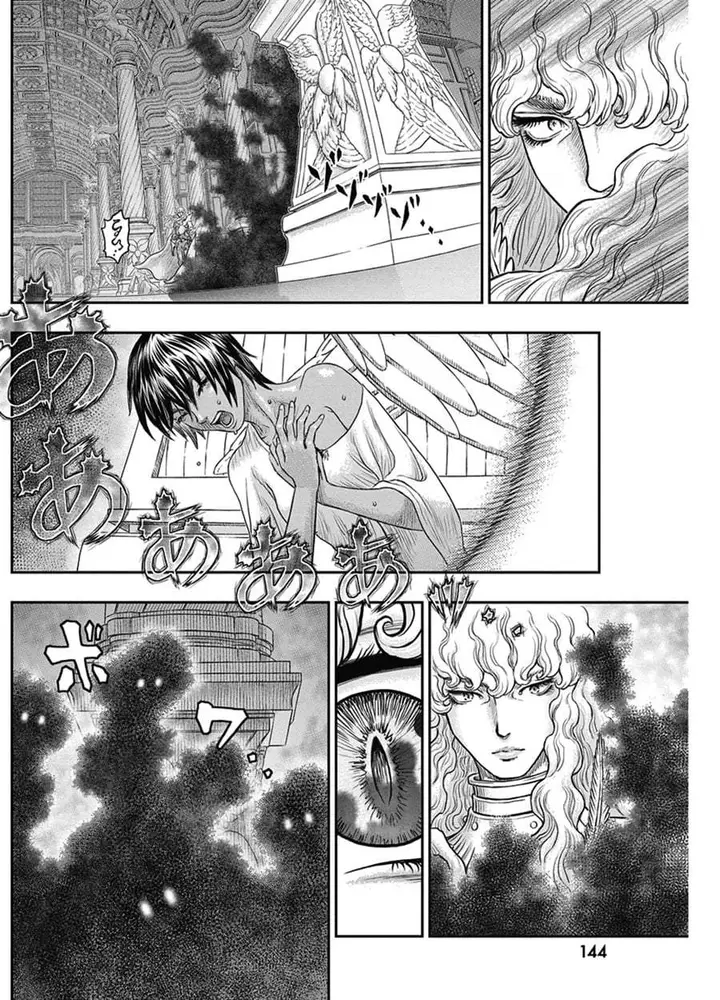 image-komik-berserk-chapter-386-16/23