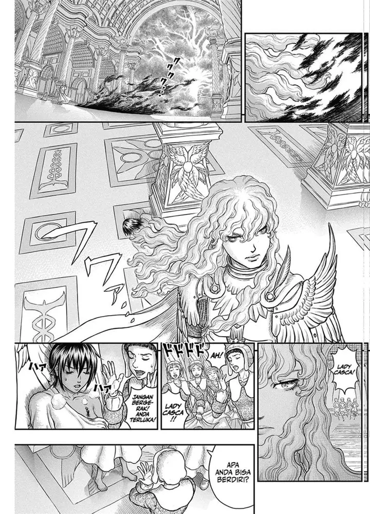 image-komik-berserk-chapter-386-21/23