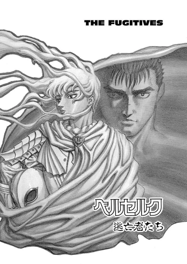 image-komik-berserk-chapter-42-0/21