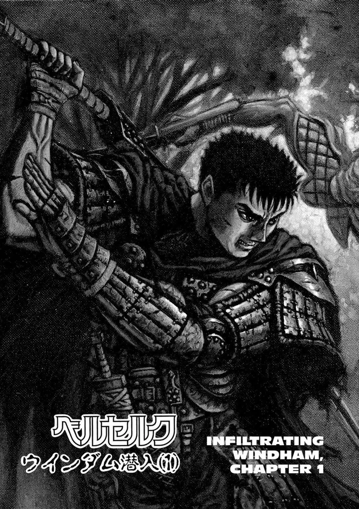 image-komik-berserk-chapter-49-0/24