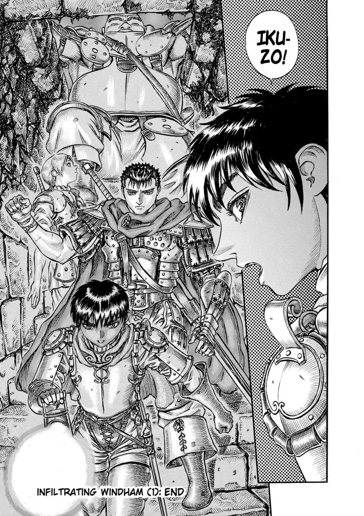 image-komik-berserk-chapter-49-21/24