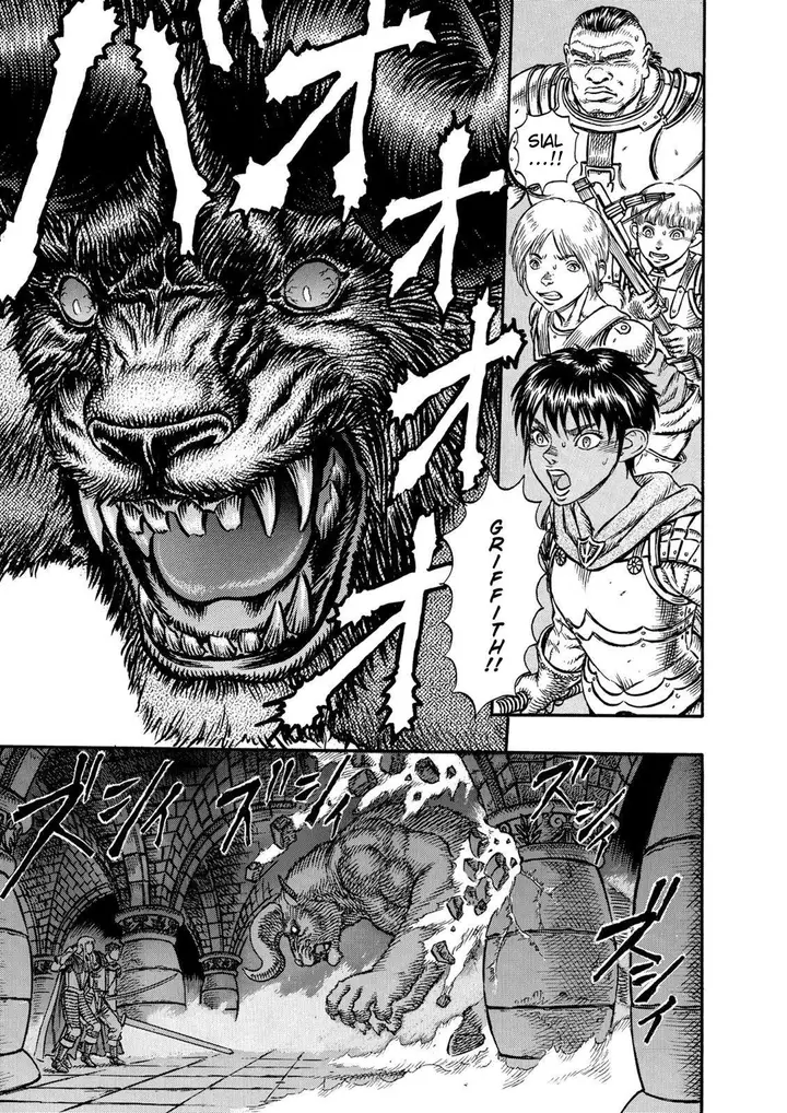 image-komik-berserk-chapter-5-2/20