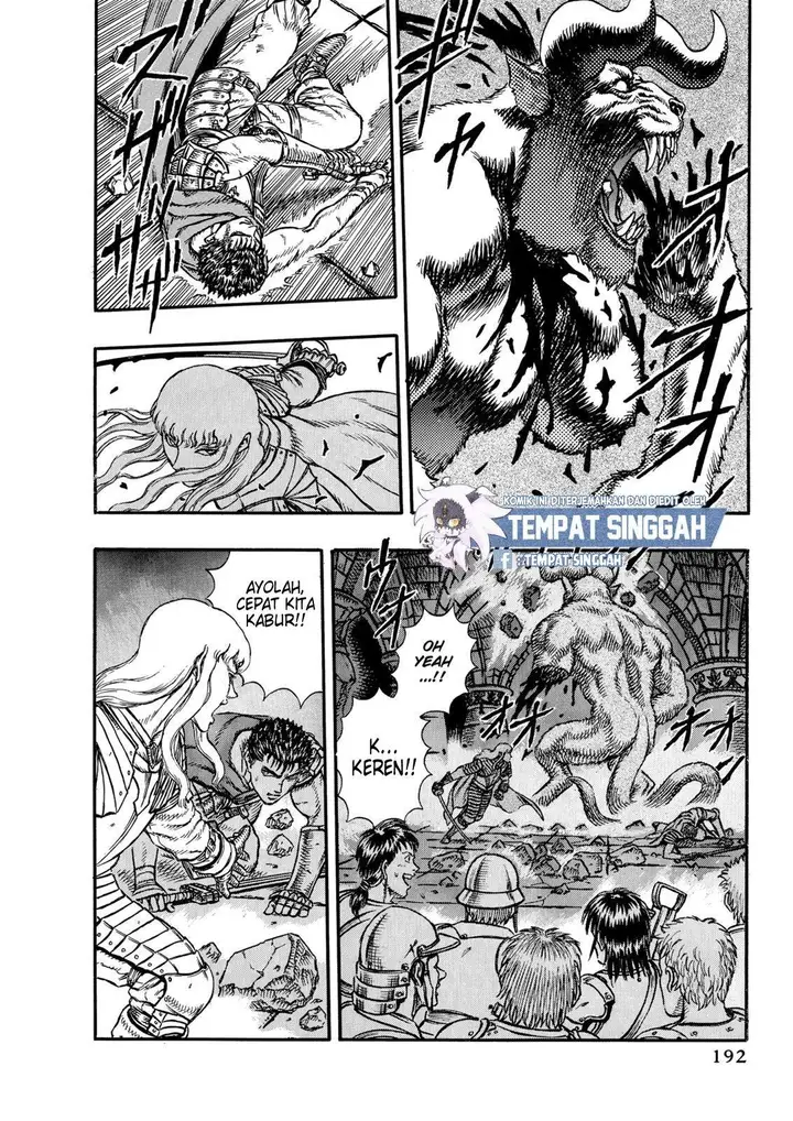image-komik-berserk-chapter-5-4/20