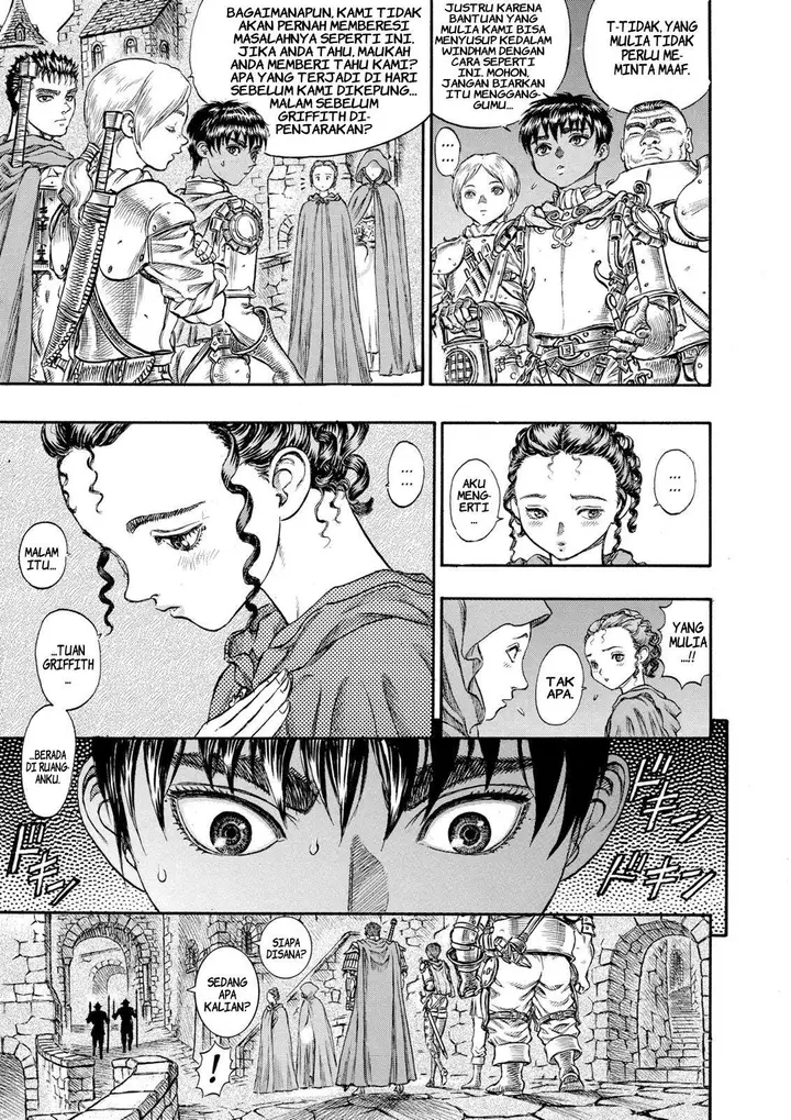 image-komik-berserk-chapter-50-12/21