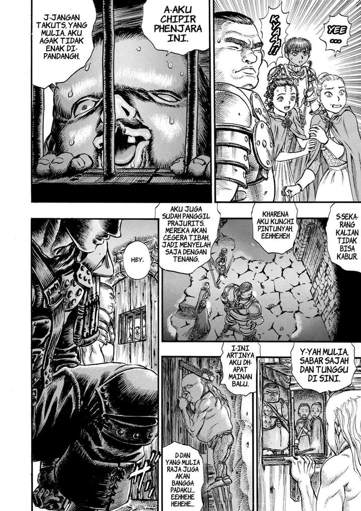 image-komik-berserk-chapter-54-11/20