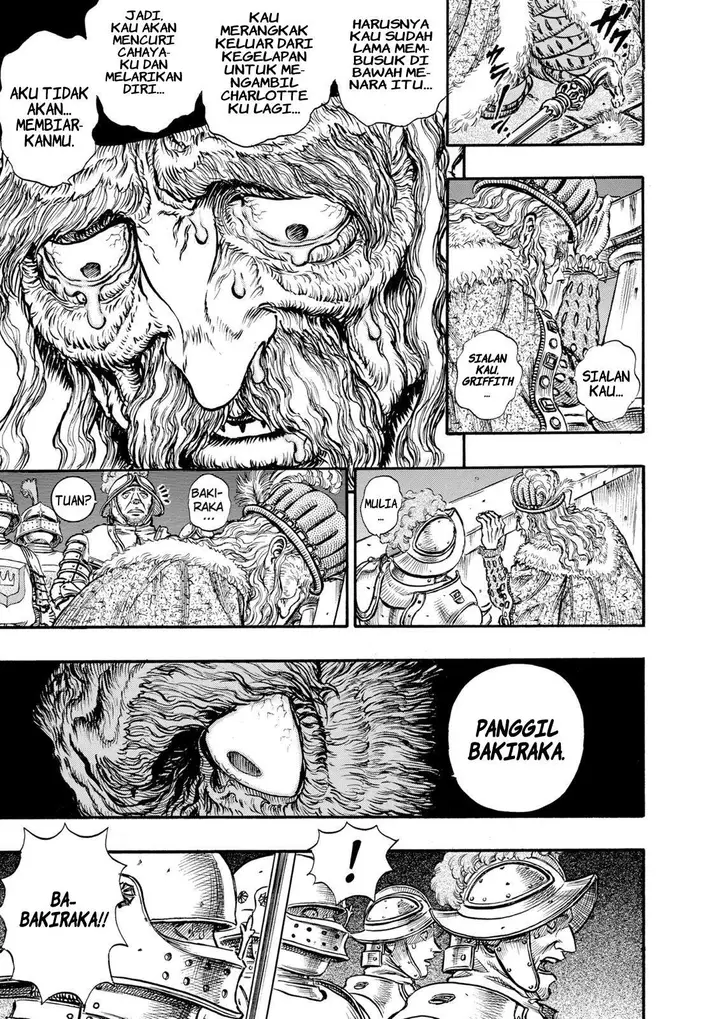 image-komik-berserk-chapter-55-16/18