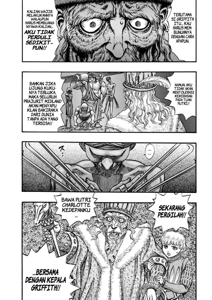 image-komik-berserk-chapter-56-3/19