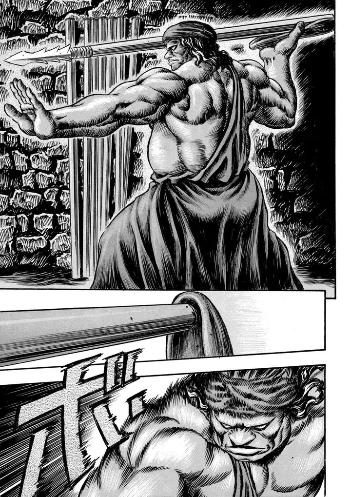 image-komik-berserk-chapter-57-13/23