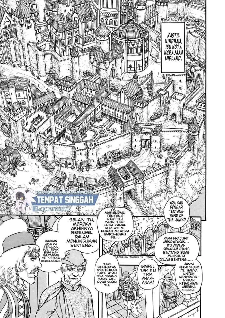 image-komik-berserk-chapter-6-2/30