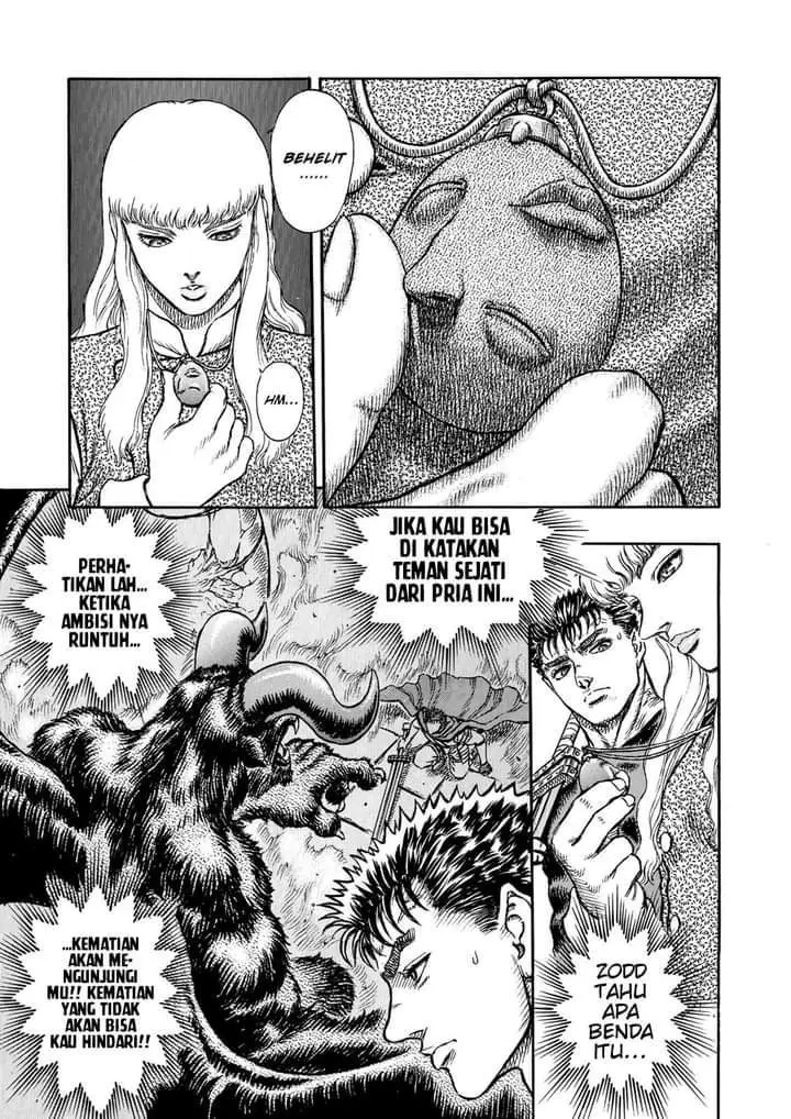 image-komik-berserk-chapter-6-24/30