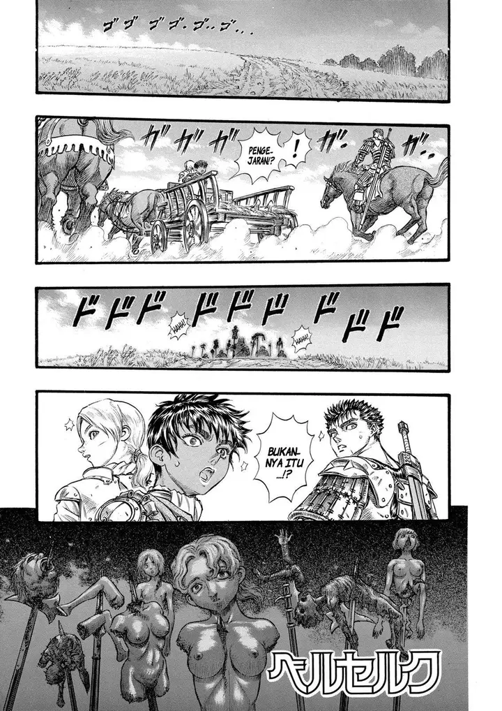 image-komik-berserk-chapter-60-0/19