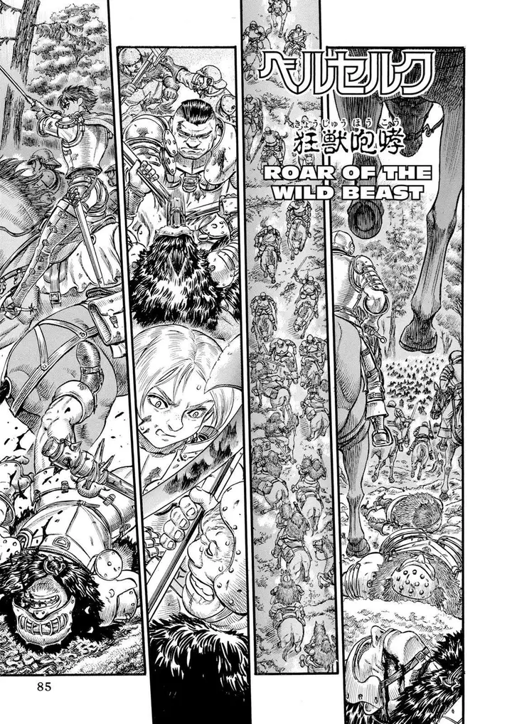 image-komik-berserk-chapter-63-0/22
