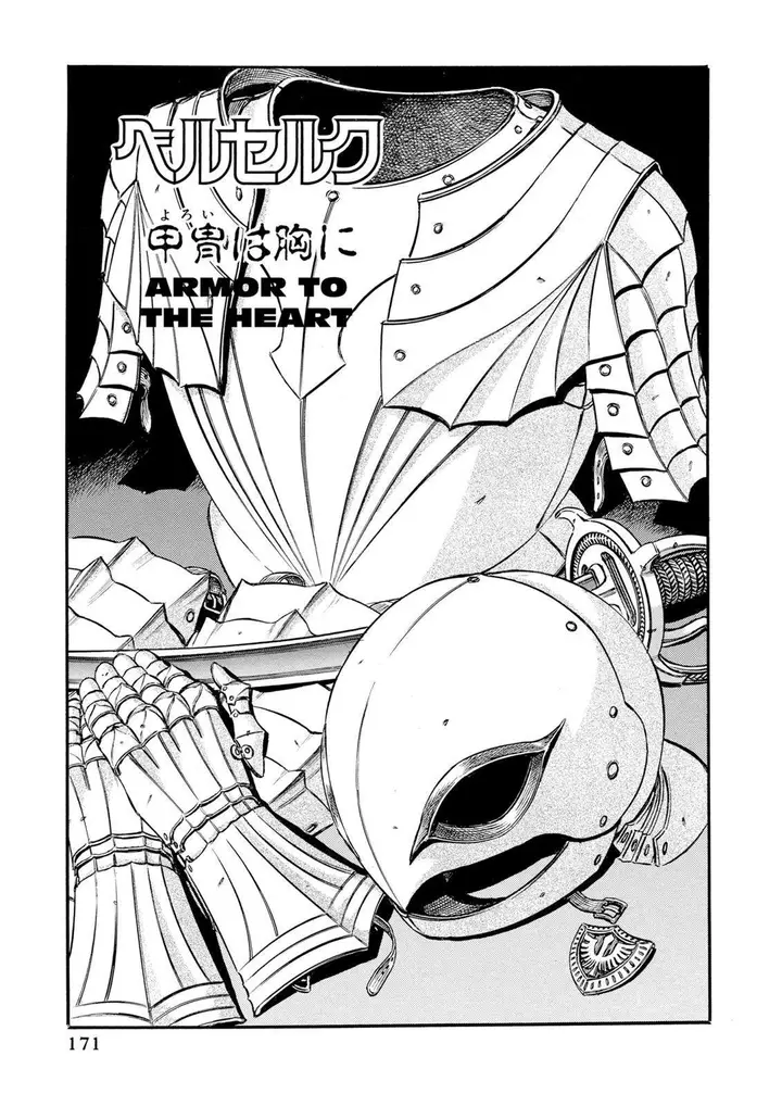 image-komik-berserk-chapter-67-0/20