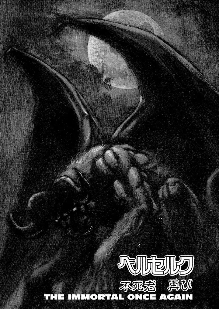 image-komik-berserk-chapter-69-0/25